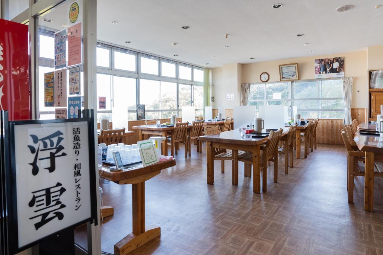 Hotel Yakushima Sanso Kültér fotó